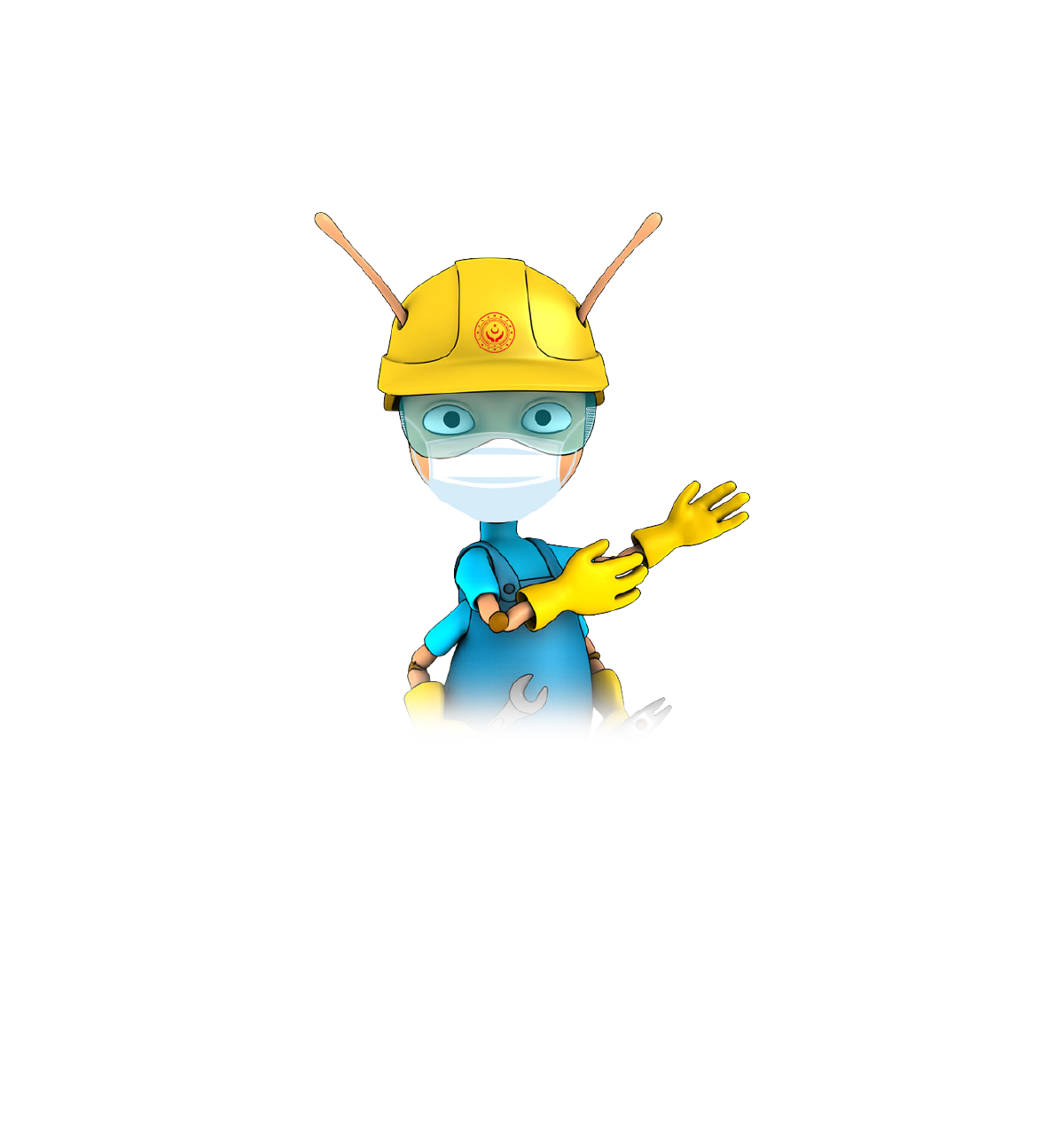 İSG